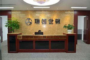 大連瑞德世銀貴金屬經(jīng)營 專業(yè)服務與市場前景