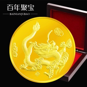 金銀貴金屬市場 價(jià)格、圖片、批發(fā)采購及供應(yīng)商全解析