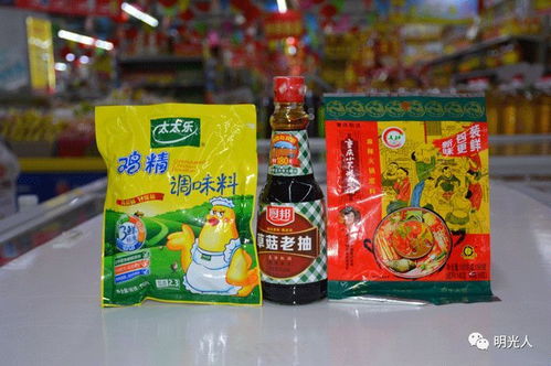 明光三星街超市周年慶典 鉅惠風(fēng)暴來襲，貴金屬專柜同步獻(xiàn)禮